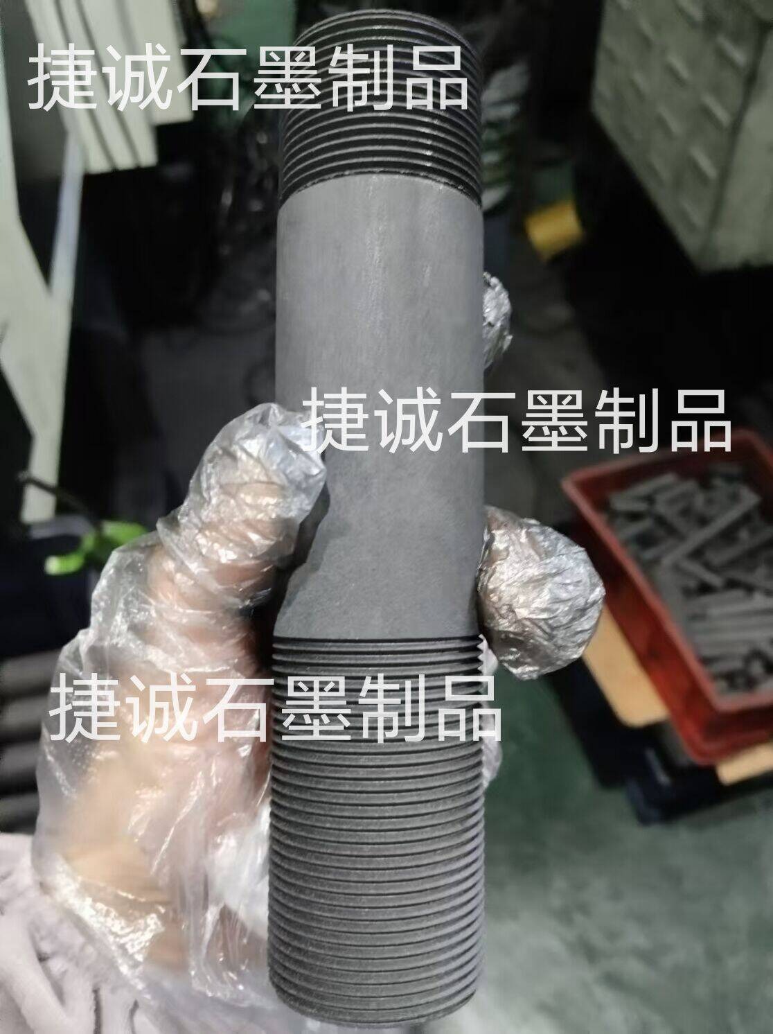 真空爐石墨風管，真空爐石墨件，真空爐石墨件石墨風管，真空爐石墨配件，真空爐石墨件加工，真空爐石墨配件石墨風管，真空爐石墨發熱元件，真空爐石墨件生產廠家